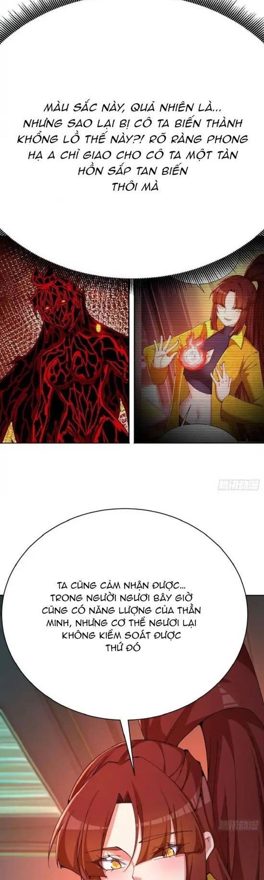 Ta Nhặt Được Thuộc Tính Tại Tu Chân Giới Chap 343 - Next Chap 344