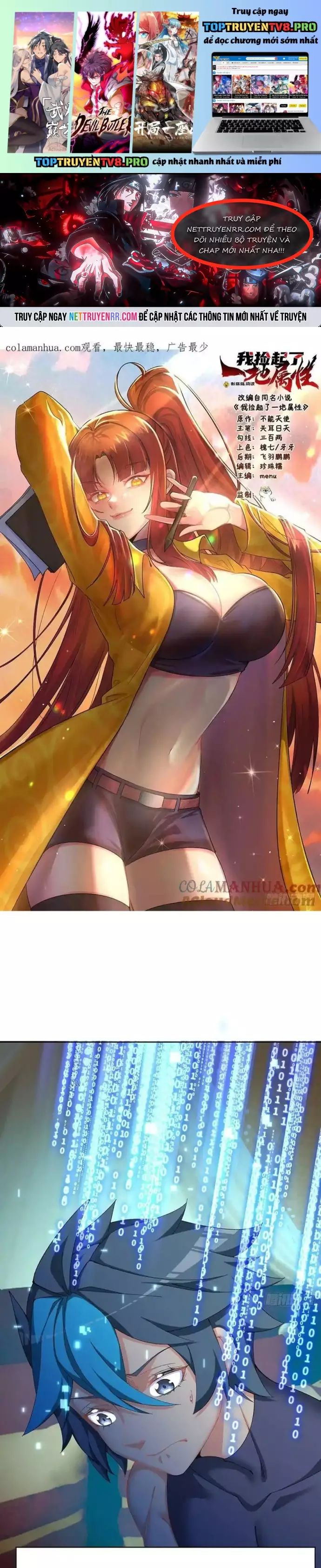 Ta Nhặt Được Thuộc Tính Tại Tu Chân Giới Chap 346 - Next Chap 347