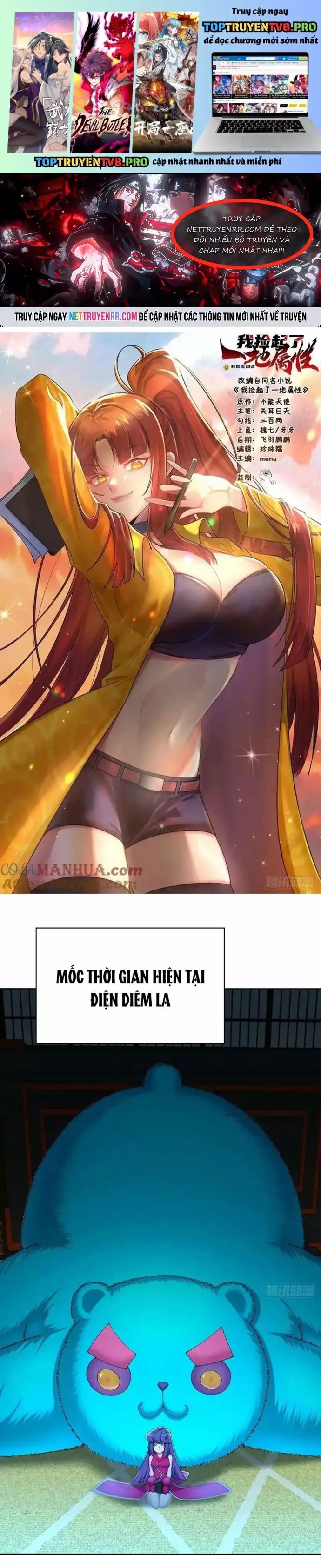 Ta Nhặt Được Thuộc Tính Tại Tu Chân Giới Chap 348 - Next Chap 349