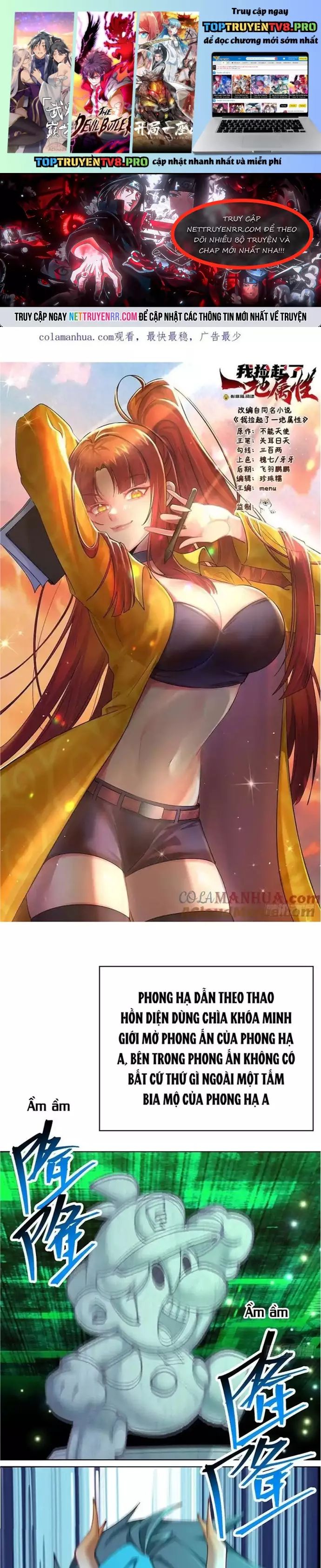 Ta Nhặt Được Thuộc Tính Tại Tu Chân Giới Chap 351 - Next Chap 352