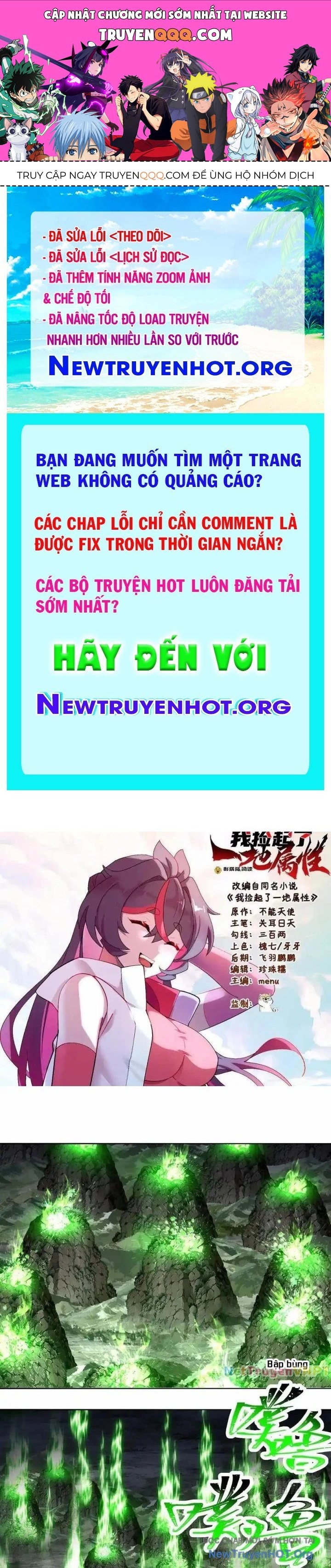Ta Nhặt Được Thuộc Tính Tại Tu Chân Giới Chap 355 - Next Chap 356