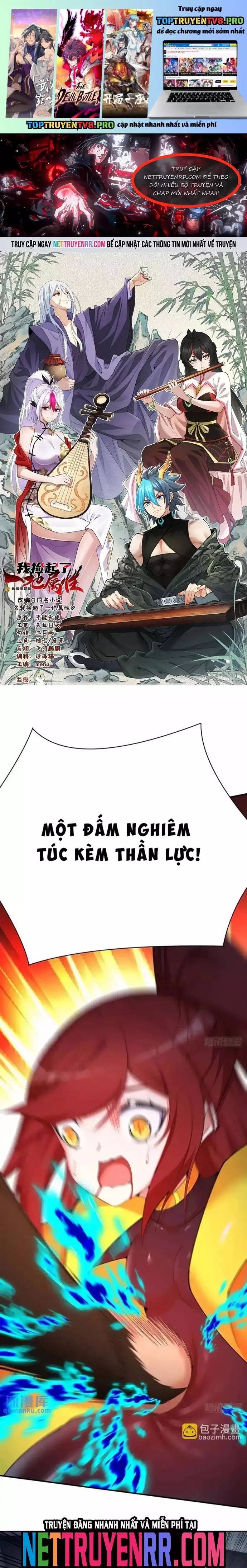 Ta Nhặt Được Thuộc Tính Tại Tu Chân Giới Chap 379 - Next Chap 380