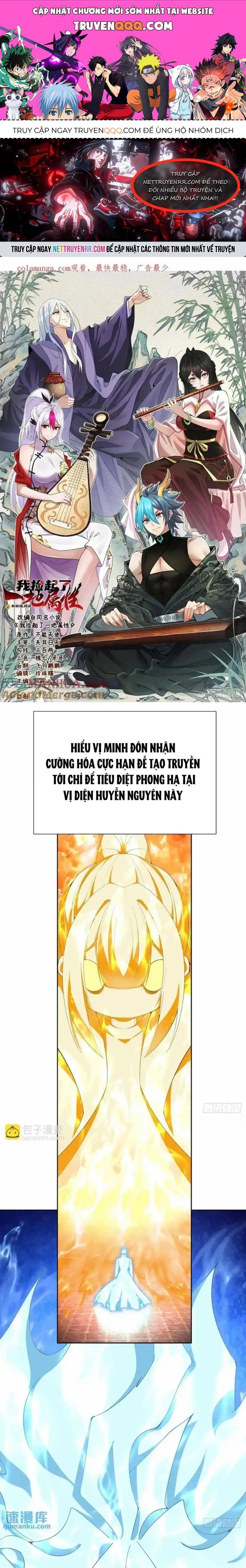 Ta Nhặt Được Thuộc Tính Tại Tu Chân Giới Chap 381 - Next Chap 382