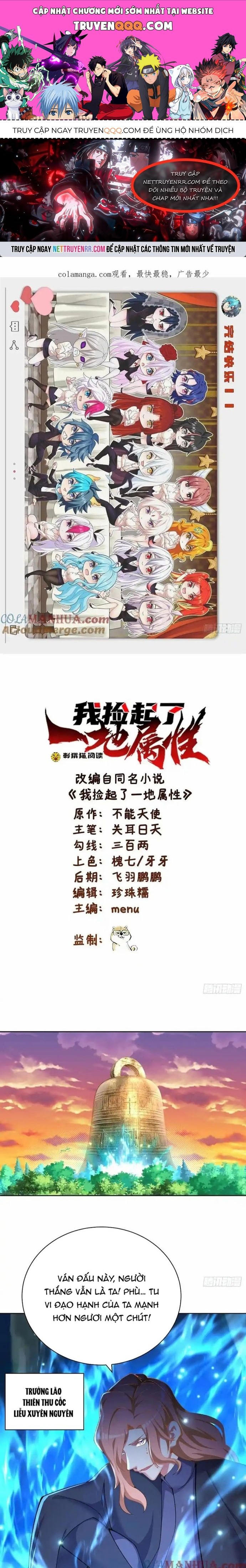 Ta Nhặt Được Thuộc Tính Tại Tu Chân Giới Chap 382 - Next Chap 383