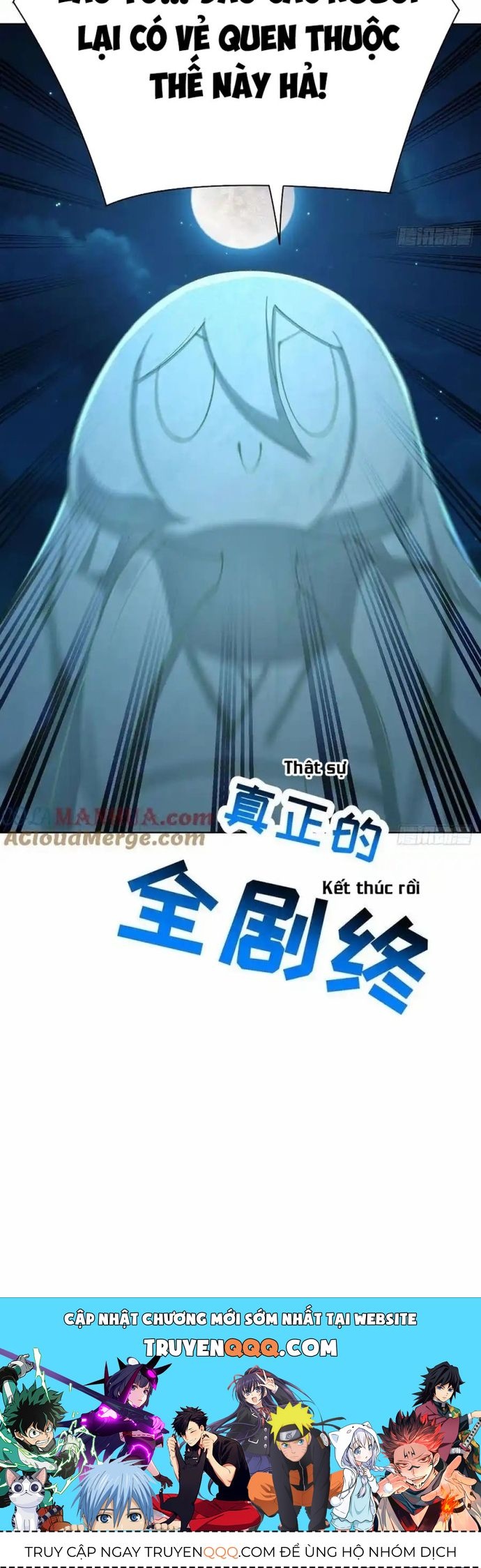 Ta Nhặt Được Thuộc Tính Tại Tu Chân Giới Chap 382 - Next Chap 383