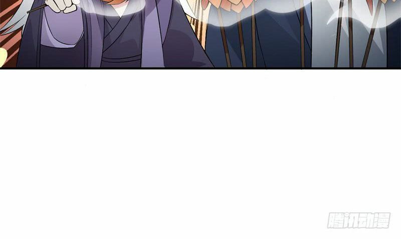 Ta Nhặt Được Thuộc Tính Tại Tu Chân Giới Chap 4 - Next Chap 5
