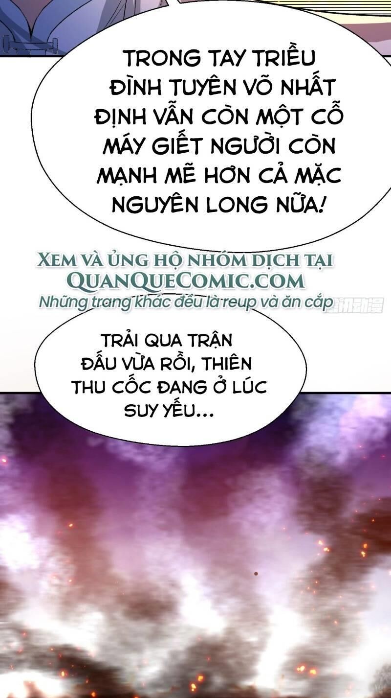 Ta Nhặt Được Thuộc Tính Tại Tu Chân Giới Chap 42 - Next Chap 43