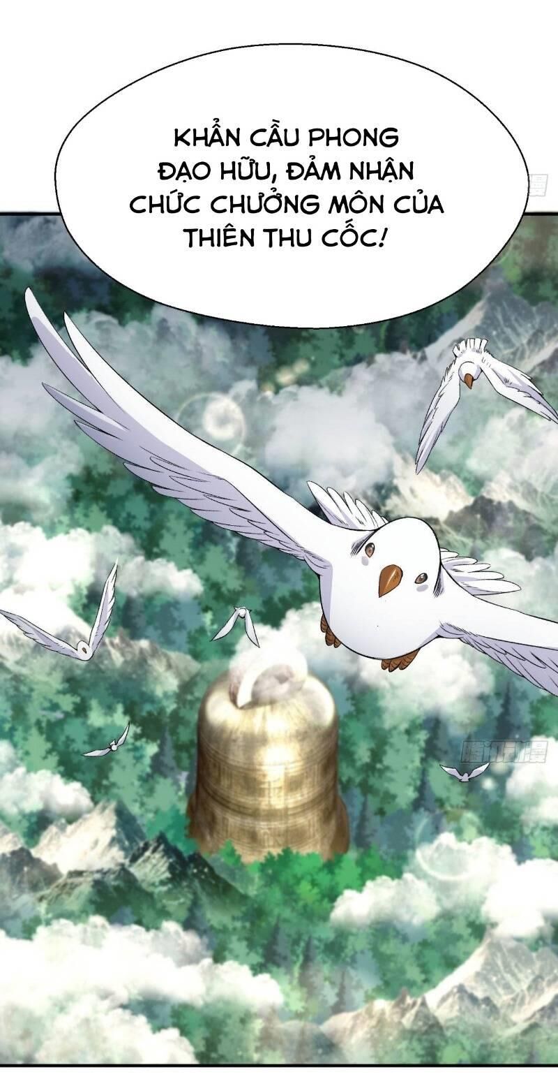 Ta Nhặt Được Thuộc Tính Tại Tu Chân Giới Chap 44 - Next Chap 45