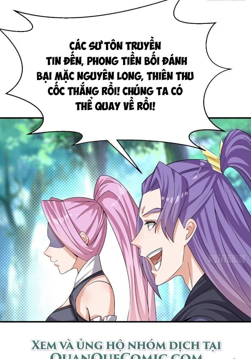 Ta Nhặt Được Thuộc Tính Tại Tu Chân Giới Chap 44 - Next Chap 45