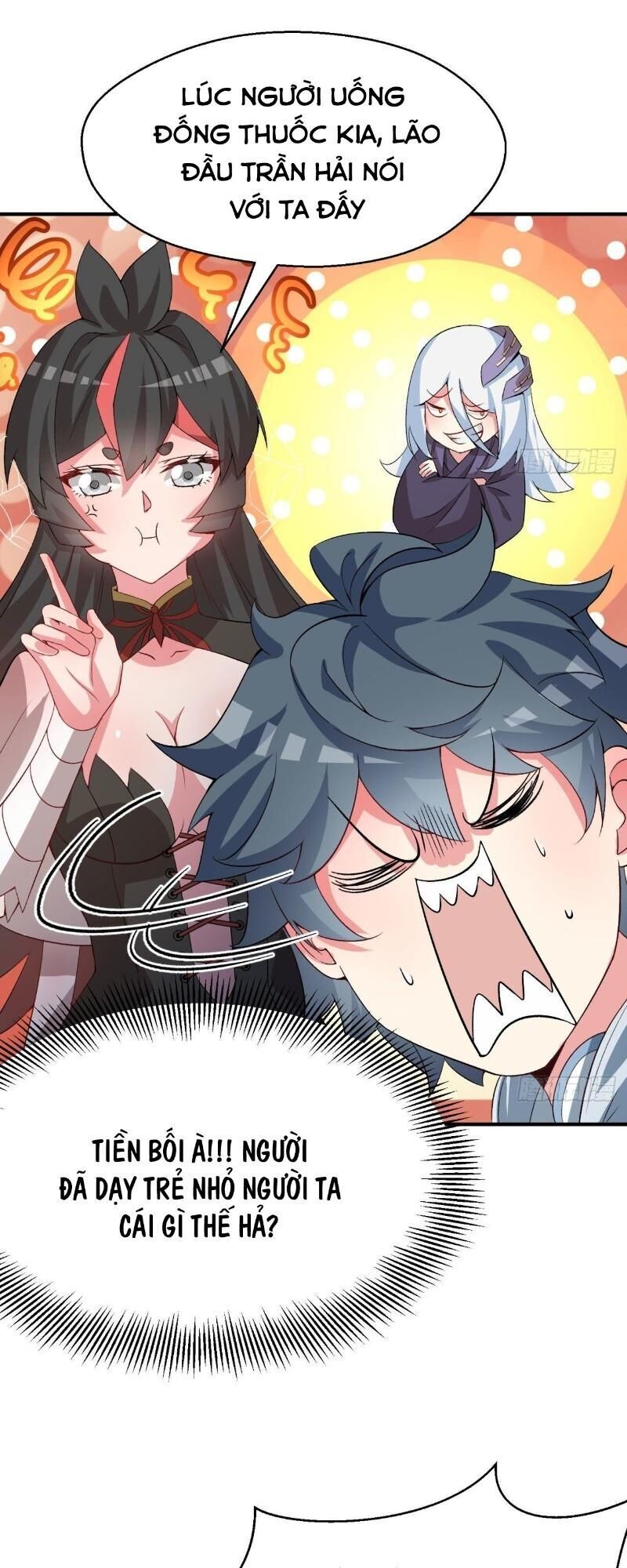 Ta Nhặt Được Thuộc Tính Tại Tu Chân Giới Chap 46 - Next Chap 47