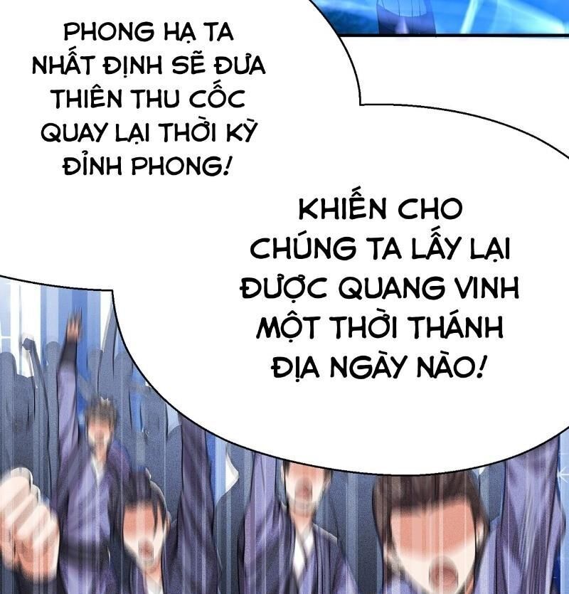 Ta Nhặt Được Thuộc Tính Tại Tu Chân Giới Chap 47 - Next Chap 48