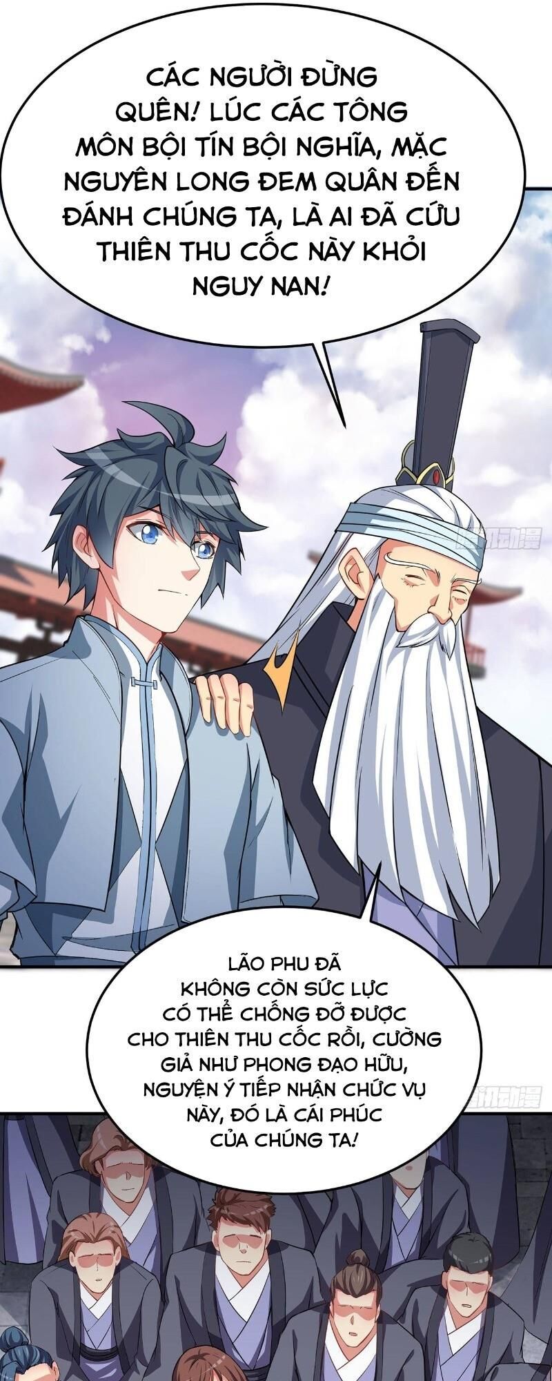 Ta Nhặt Được Thuộc Tính Tại Tu Chân Giới Chap 47 - Next Chap 48