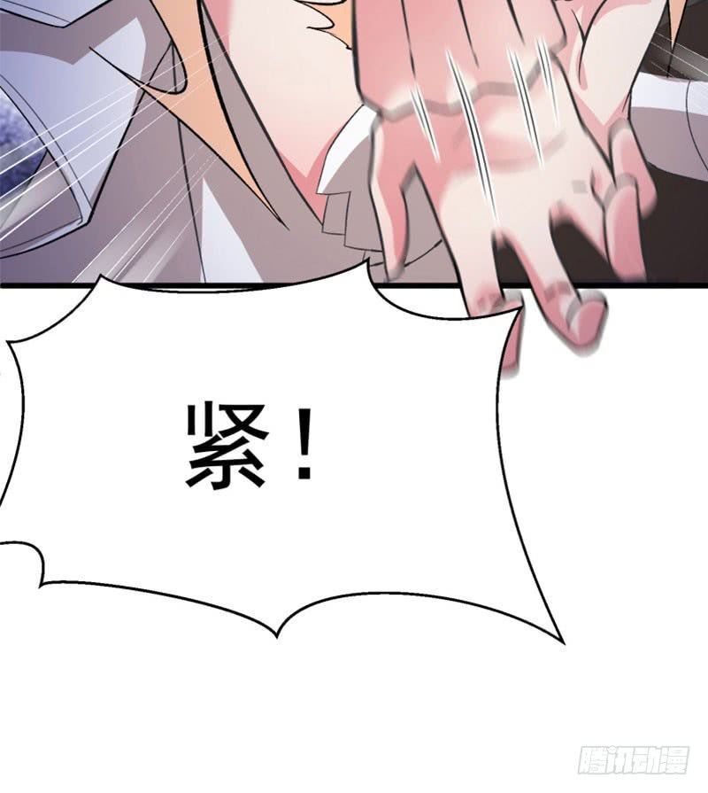 Ta Nhặt Được Thuộc Tính Tại Tu Chân Giới Chap 5 - Next Chap 6