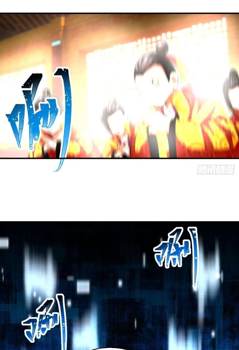 Ta Nhặt Được Thuộc Tính Tại Tu Chân Giới Chap 51 - Next Chap 52