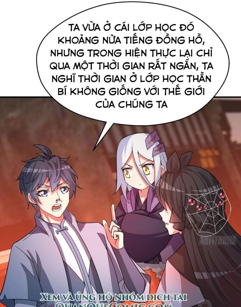 Ta Nhặt Được Thuộc Tính Tại Tu Chân Giới Chap 52 - Next Chap 53