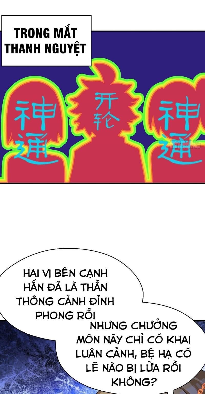 Ta Nhặt Được Thuộc Tính Tại Tu Chân Giới Chap 53 - Next Chap 54
