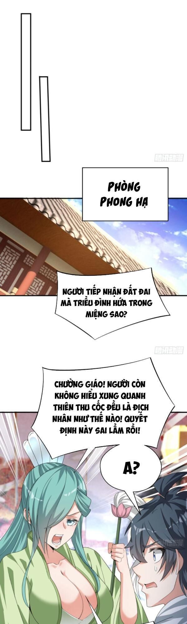 Ta Nhặt Được Thuộc Tính Tại Tu Chân Giới Chap 56 - Next Chap 57