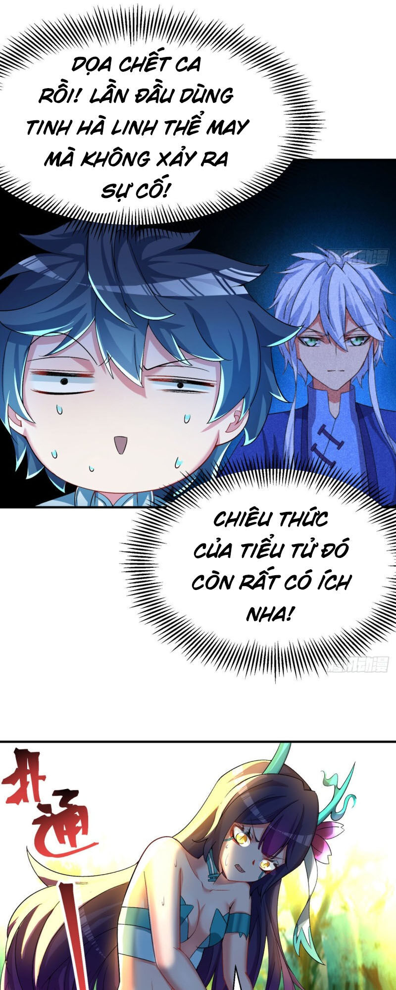Ta Nhặt Được Thuộc Tính Tại Tu Chân Giới Chap 59 - Next Chap 60