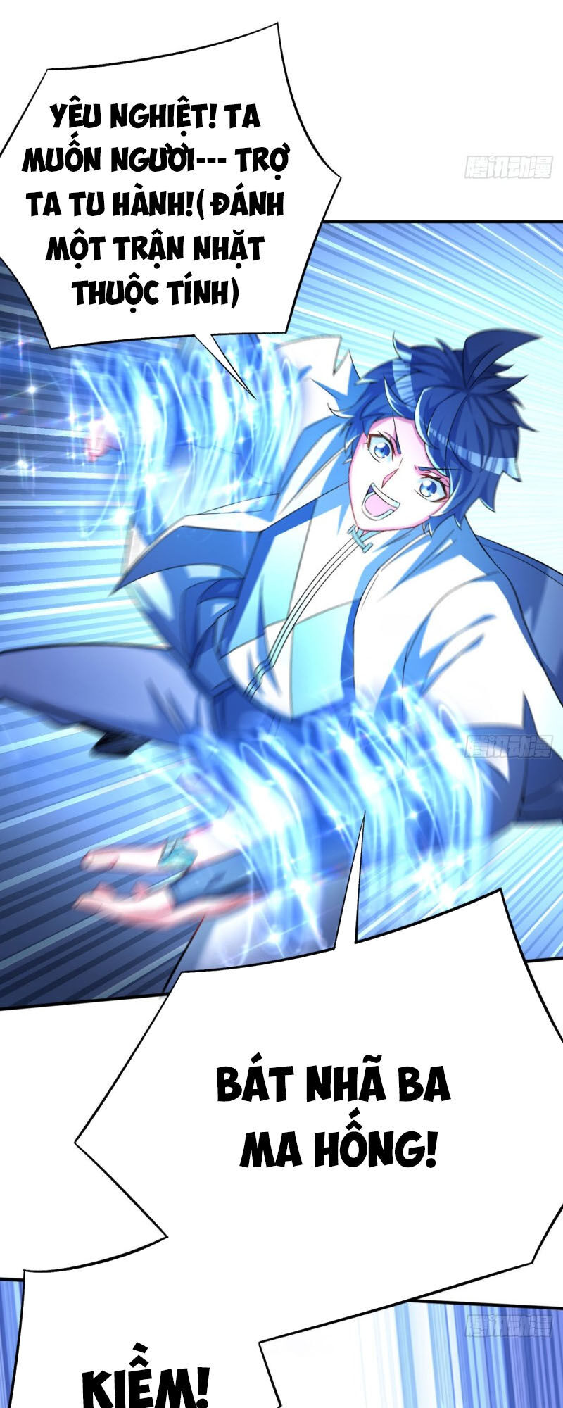Ta Nhặt Được Thuộc Tính Tại Tu Chân Giới Chap 59 - Next Chap 60