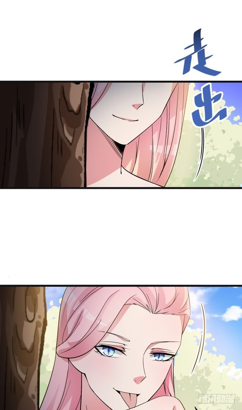Ta Nhặt Được Thuộc Tính Tại Tu Chân Giới Chap 6 - Next Chap 7