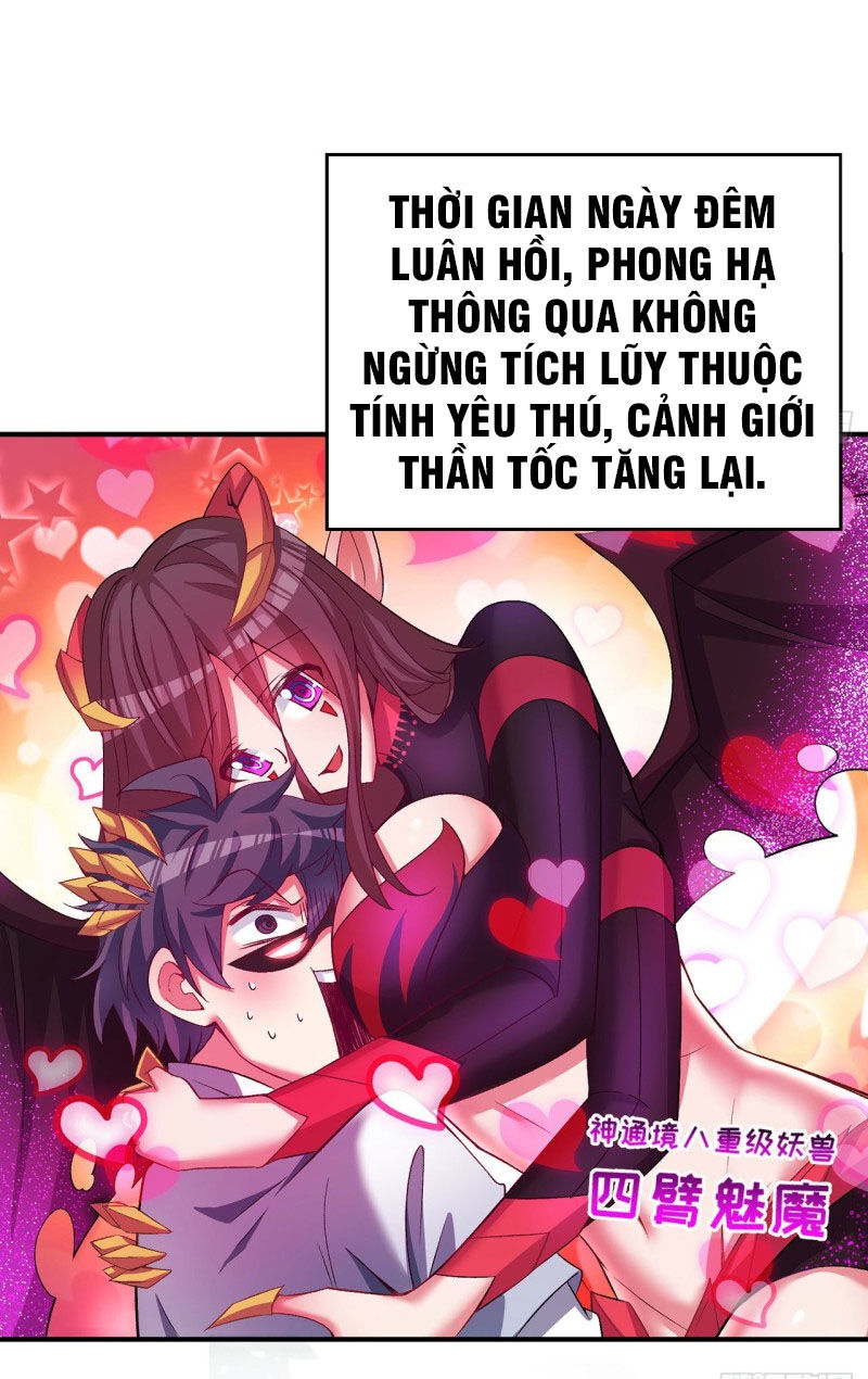 Ta Nhặt Được Thuộc Tính Tại Tu Chân Giới Chap 60 - Next Chap 61