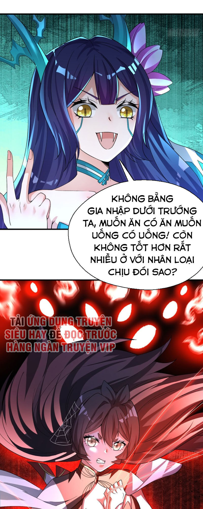 Ta Nhặt Được Thuộc Tính Tại Tu Chân Giới Chap 60 - Next Chap 61