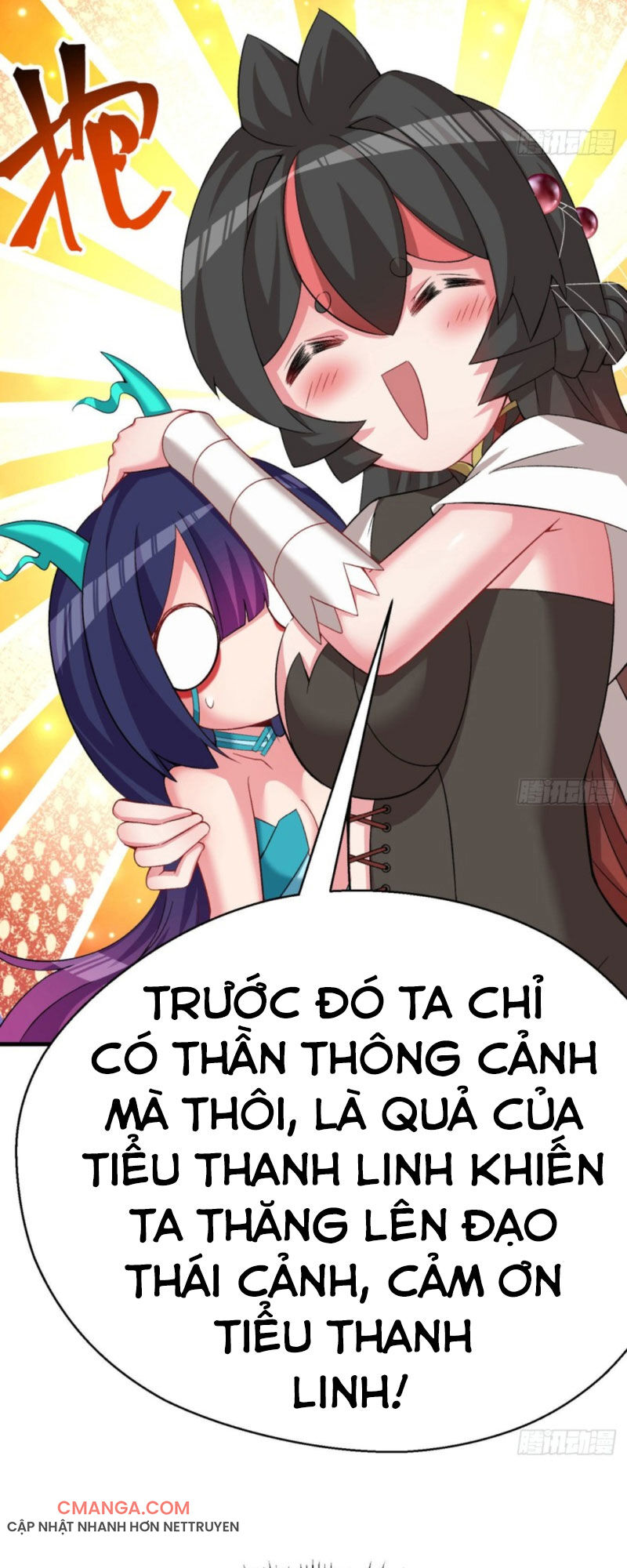 Ta Nhặt Được Thuộc Tính Tại Tu Chân Giới Chap 61 - Next Chap 62