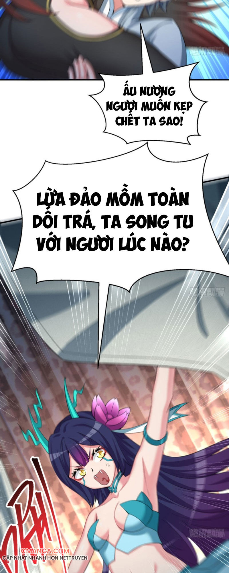 Ta Nhặt Được Thuộc Tính Tại Tu Chân Giới Chap 61 - Next Chap 62