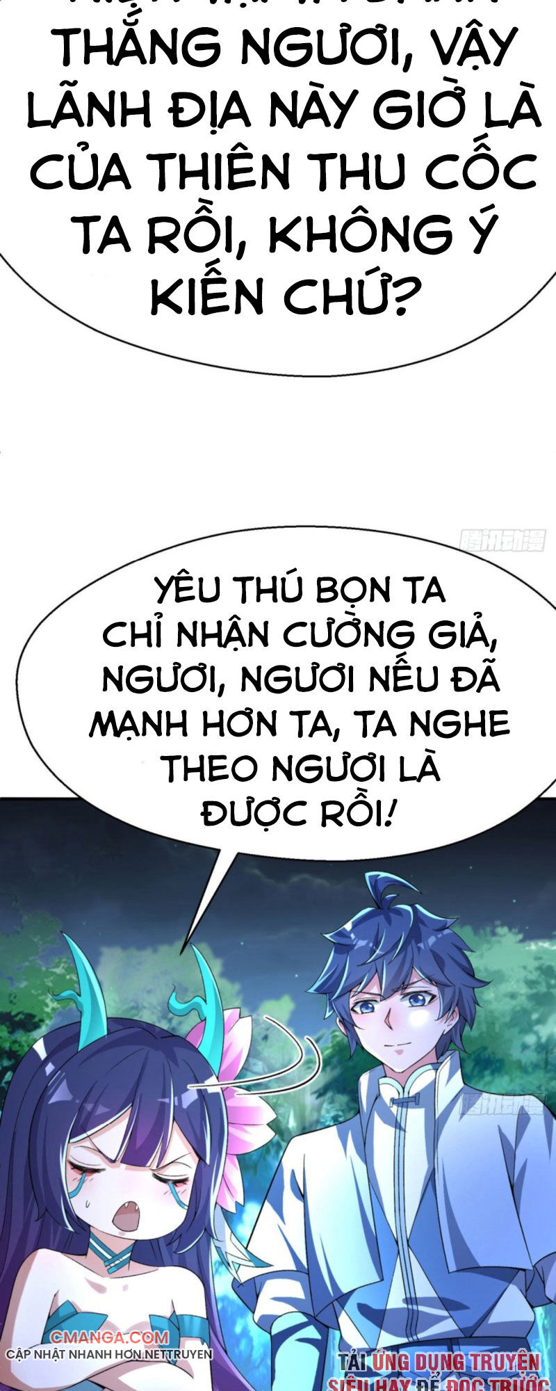 Ta Nhặt Được Thuộc Tính Tại Tu Chân Giới Chap 61 - Next Chap 62
