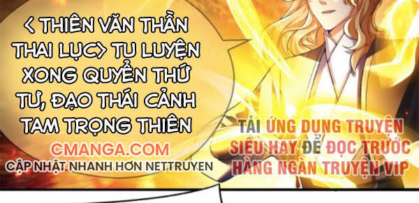 Ta Nhặt Được Thuộc Tính Tại Tu Chân Giới Chap 62 - Next Chap 63
