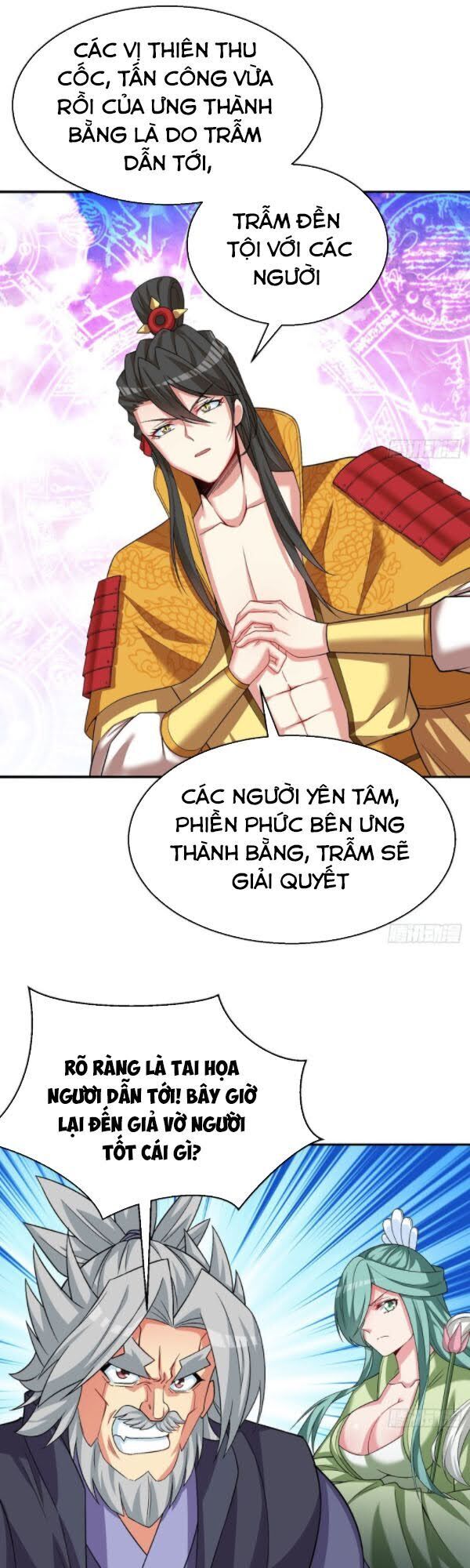 Ta Nhặt Được Thuộc Tính Tại Tu Chân Giới Chap 65 - Next Chap 66