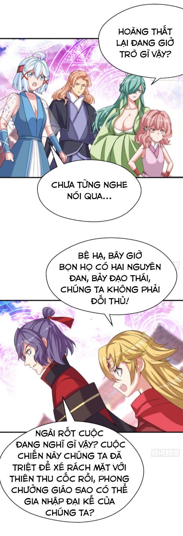 Ta Nhặt Được Thuộc Tính Tại Tu Chân Giới Chap 65 - Next Chap 66