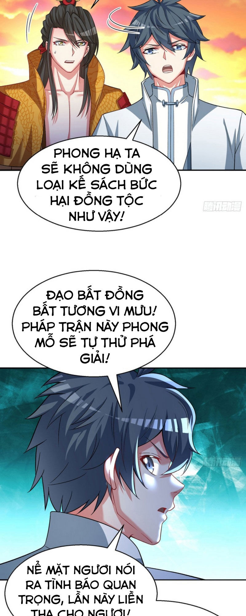 Ta Nhặt Được Thuộc Tính Tại Tu Chân Giới Chap 66 - Next Chap 67