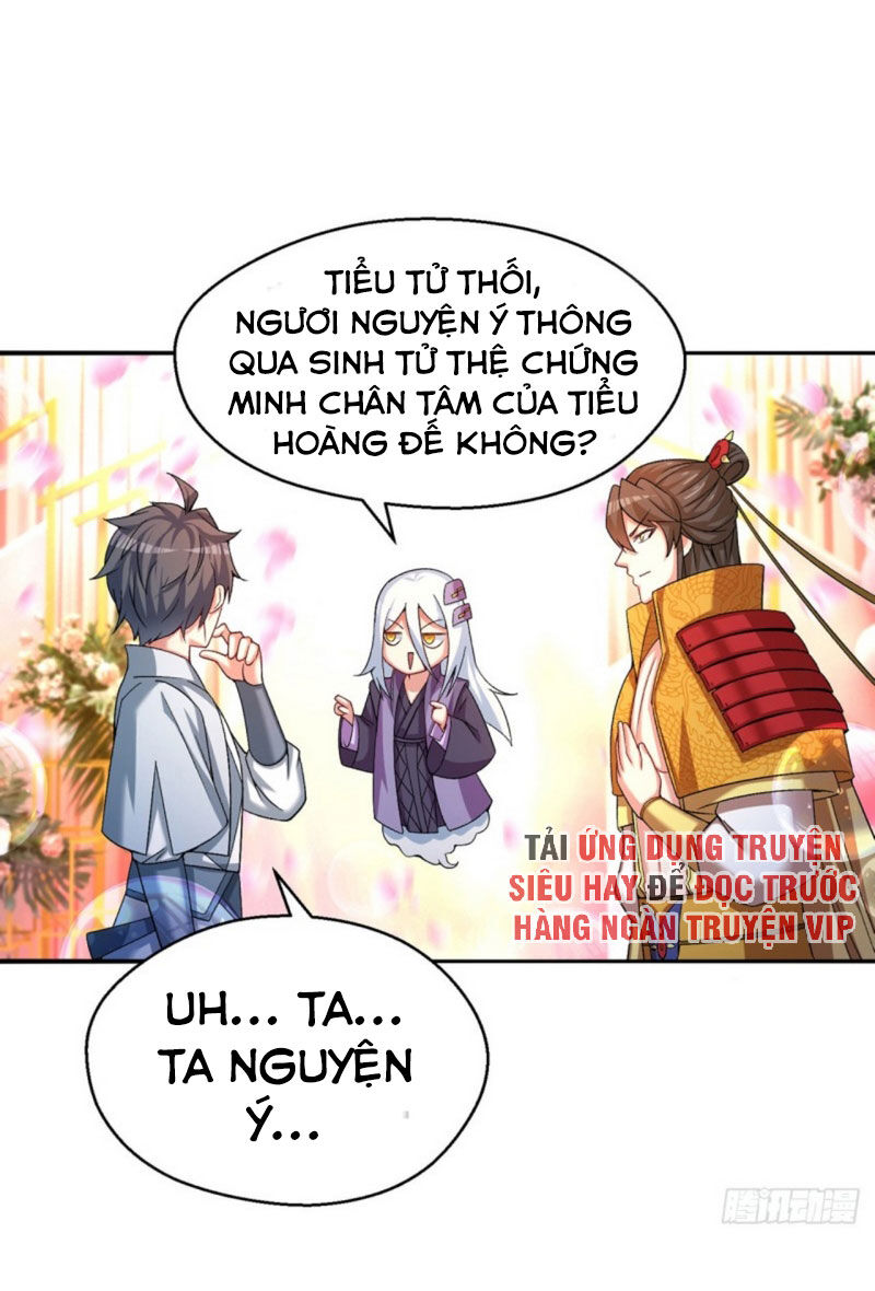 Ta Nhặt Được Thuộc Tính Tại Tu Chân Giới Chap 66 - Next Chap 67