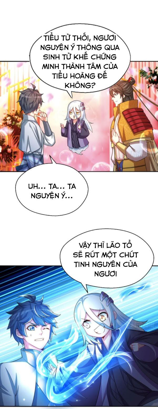 Ta Nhặt Được Thuộc Tính Tại Tu Chân Giới Chap 67 - Next Chap 68