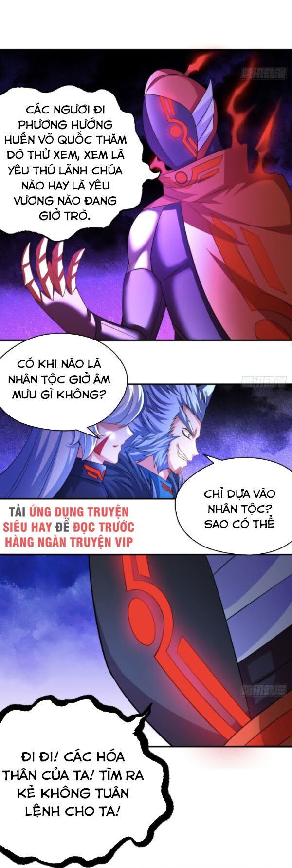 Ta Nhặt Được Thuộc Tính Tại Tu Chân Giới Chap 67 - Next Chap 68