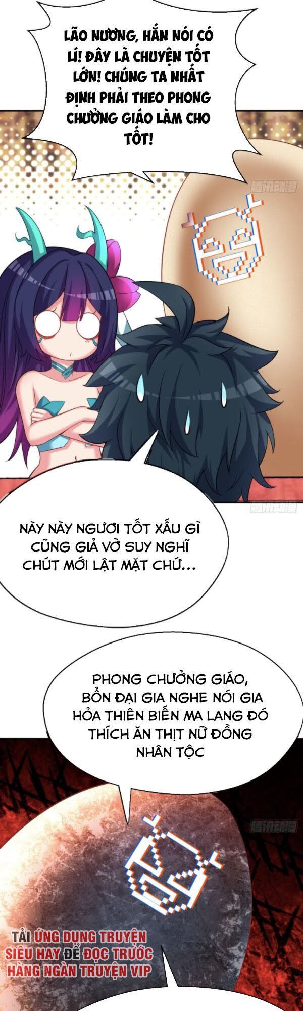 Ta Nhặt Được Thuộc Tính Tại Tu Chân Giới Chap 67 - Next Chap 68