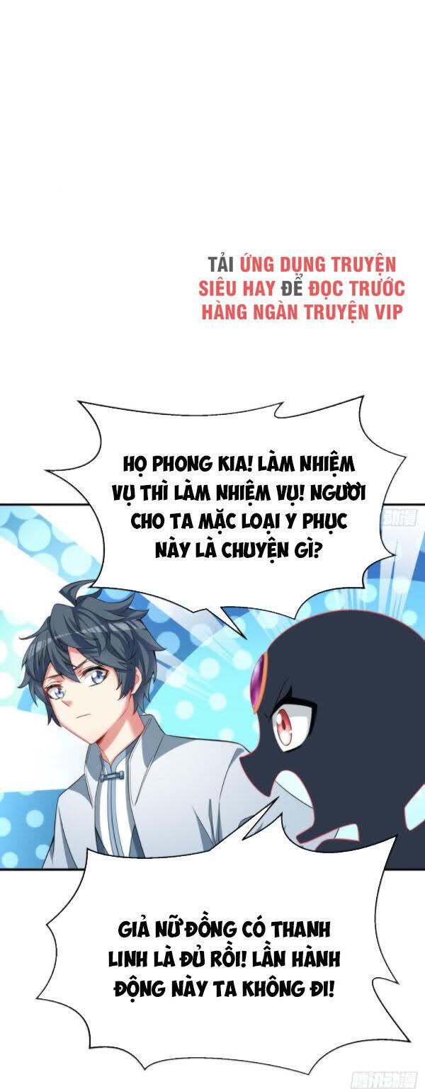 Ta Nhặt Được Thuộc Tính Tại Tu Chân Giới Chap 67 - Next Chap 68