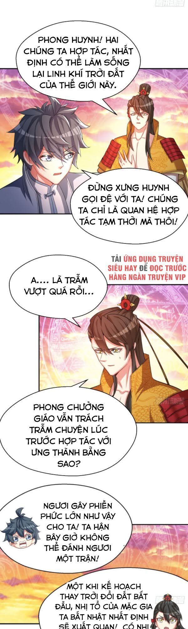 Ta Nhặt Được Thuộc Tính Tại Tu Chân Giới Chap 67 - Next Chap 68