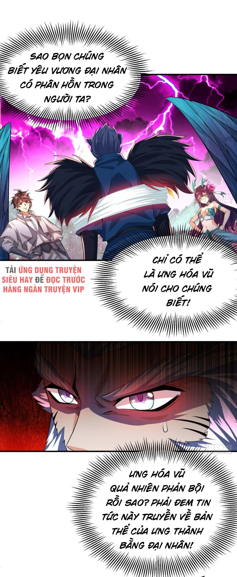 Ta Nhặt Được Thuộc Tính Tại Tu Chân Giới Chap 69 - Next Chap 70