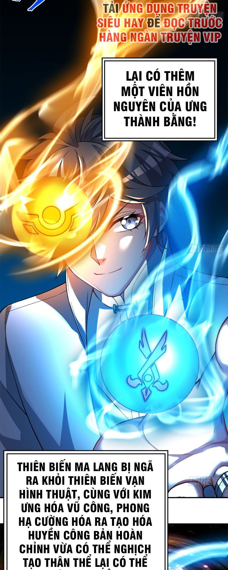 Ta Nhặt Được Thuộc Tính Tại Tu Chân Giới Chap 69 - Next Chap 70
