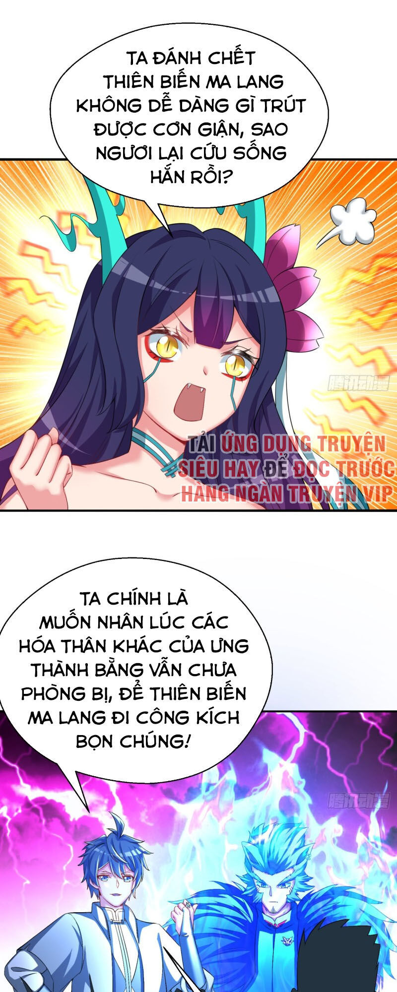 Ta Nhặt Được Thuộc Tính Tại Tu Chân Giới Chap 70 - Next Chap 71