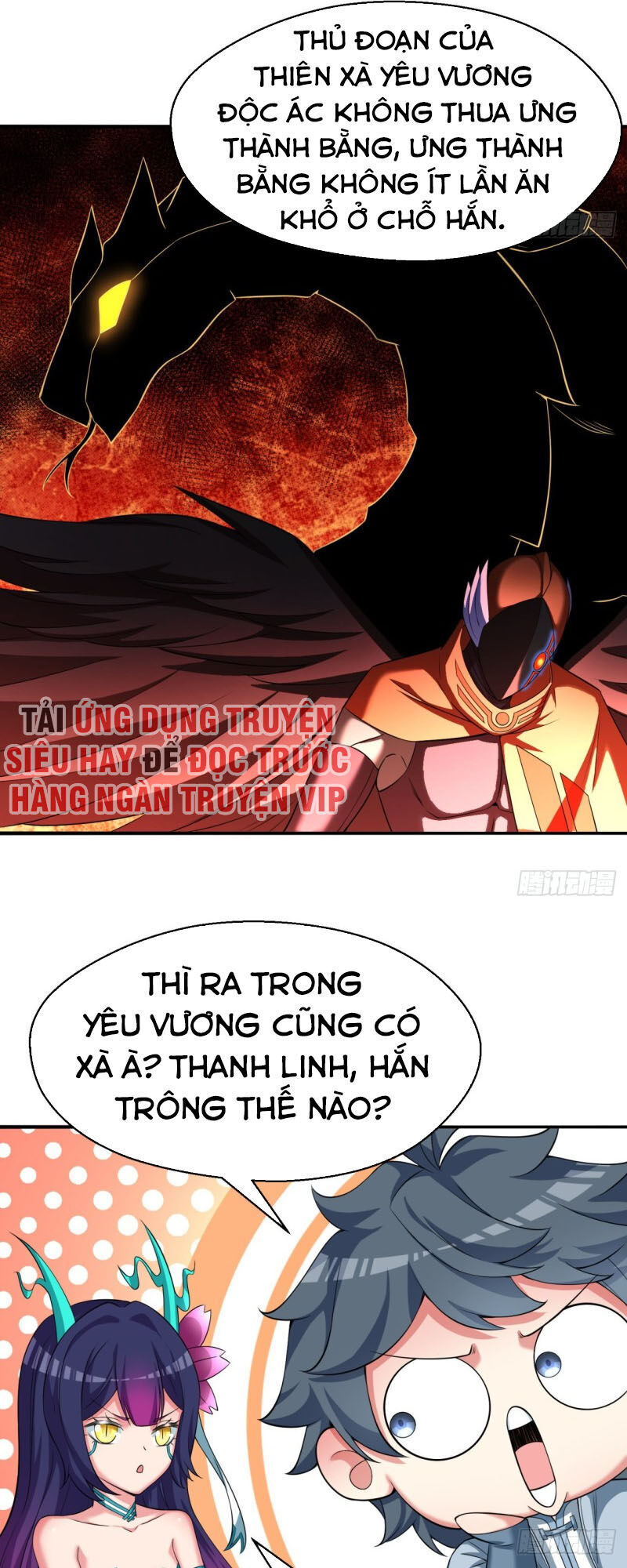 Ta Nhặt Được Thuộc Tính Tại Tu Chân Giới Chap 70 - Next Chap 71