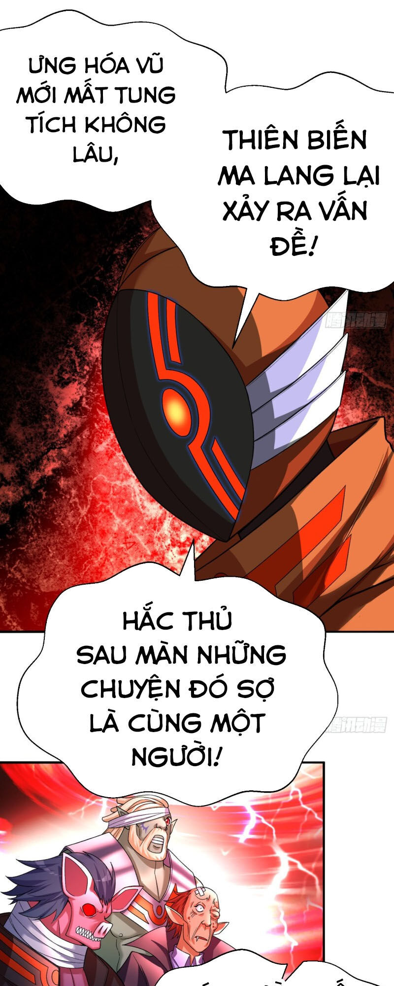 Ta Nhặt Được Thuộc Tính Tại Tu Chân Giới Chap 70 - Next Chap 71