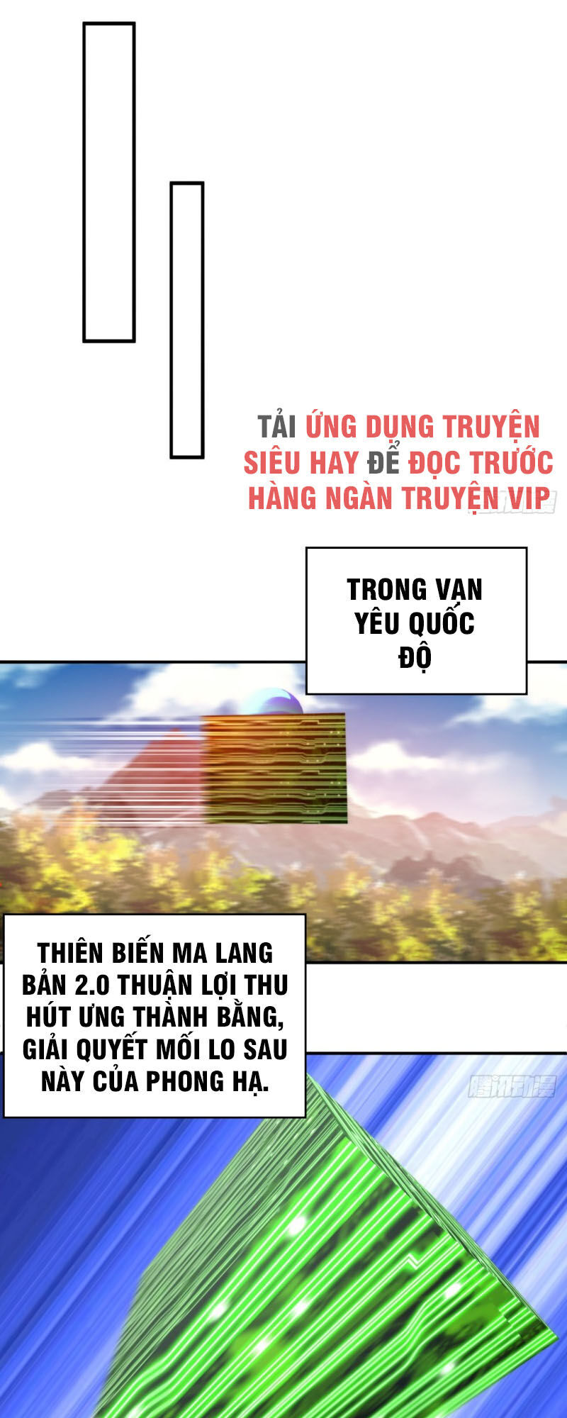 Ta Nhặt Được Thuộc Tính Tại Tu Chân Giới Chap 70 - Next Chap 71