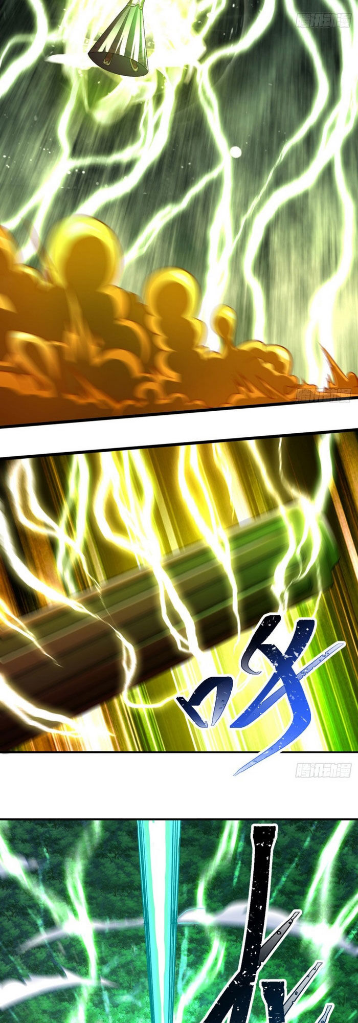 Ta Nhặt Được Thuộc Tính Tại Tu Chân Giới Chap 71 - Next Chap 72