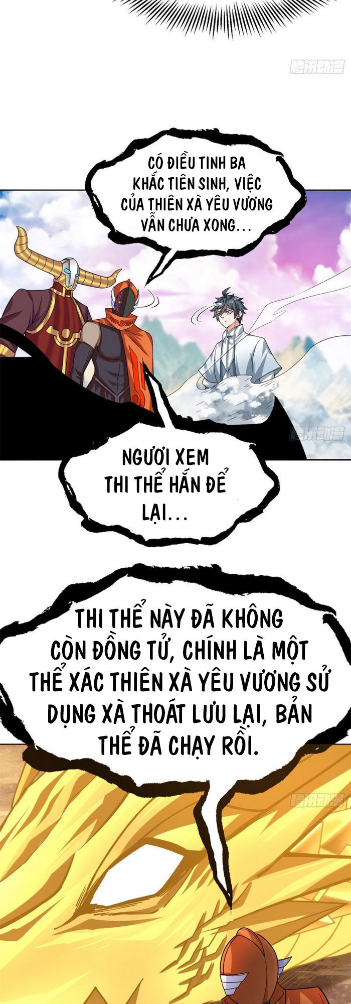 Ta Nhặt Được Thuộc Tính Tại Tu Chân Giới Chap 72 - Next Chap 73
