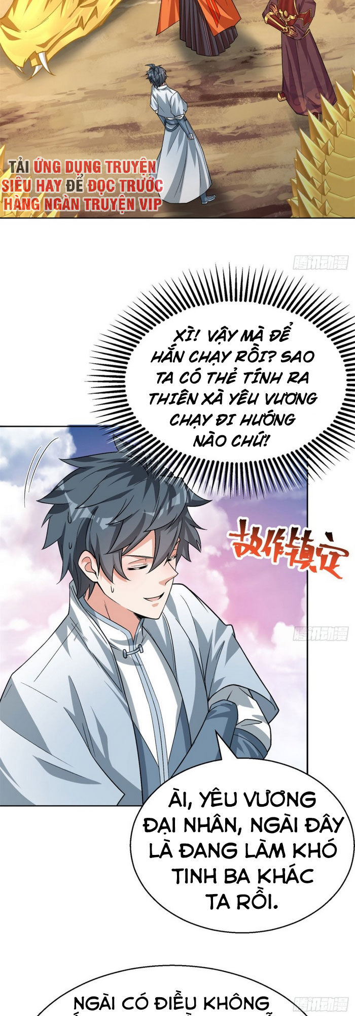 Ta Nhặt Được Thuộc Tính Tại Tu Chân Giới Chap 72 - Next Chap 73