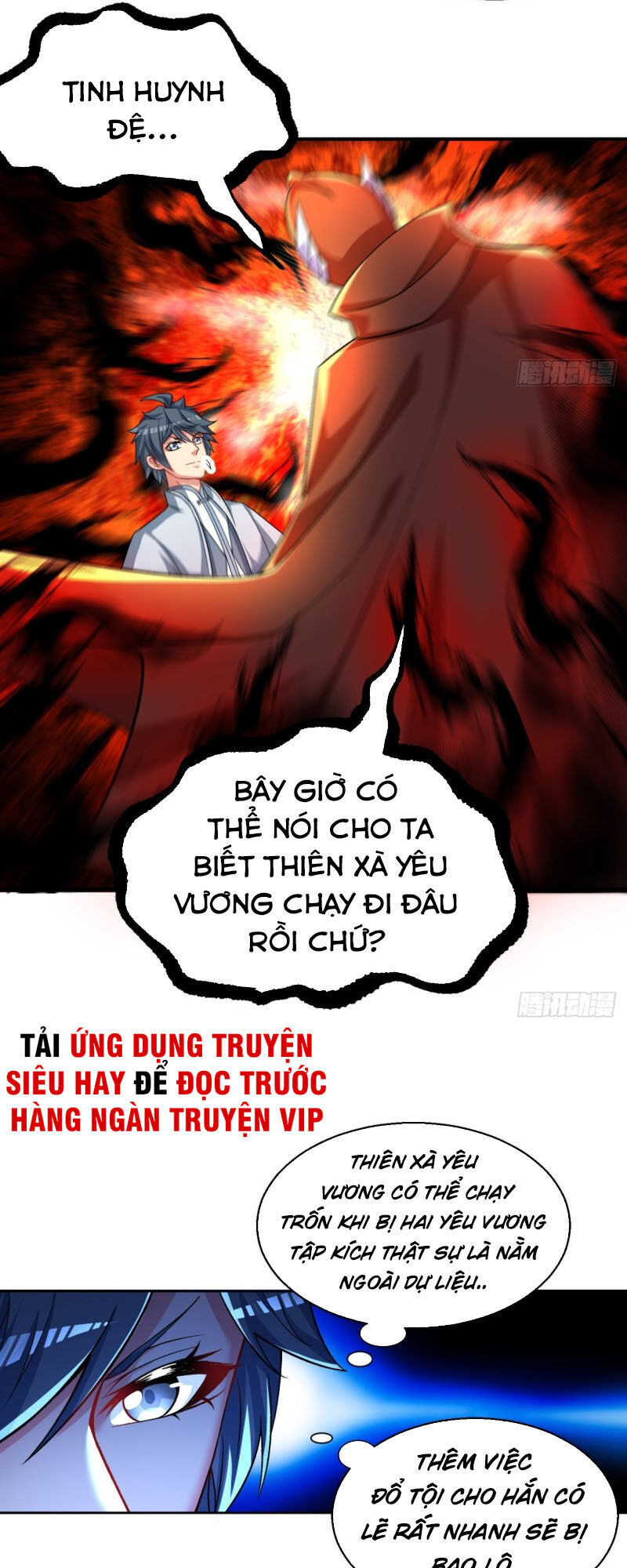Ta Nhặt Được Thuộc Tính Tại Tu Chân Giới Chap 73 - Next Chap 74