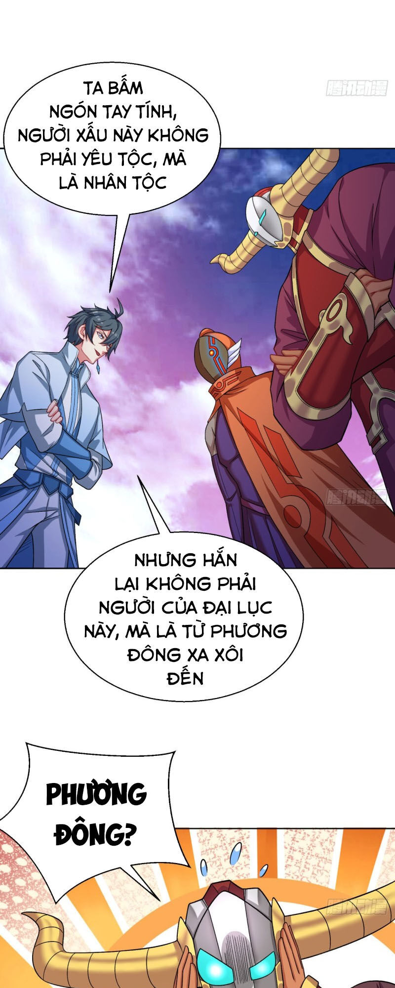 Ta Nhặt Được Thuộc Tính Tại Tu Chân Giới Chap 73 - Next Chap 74
